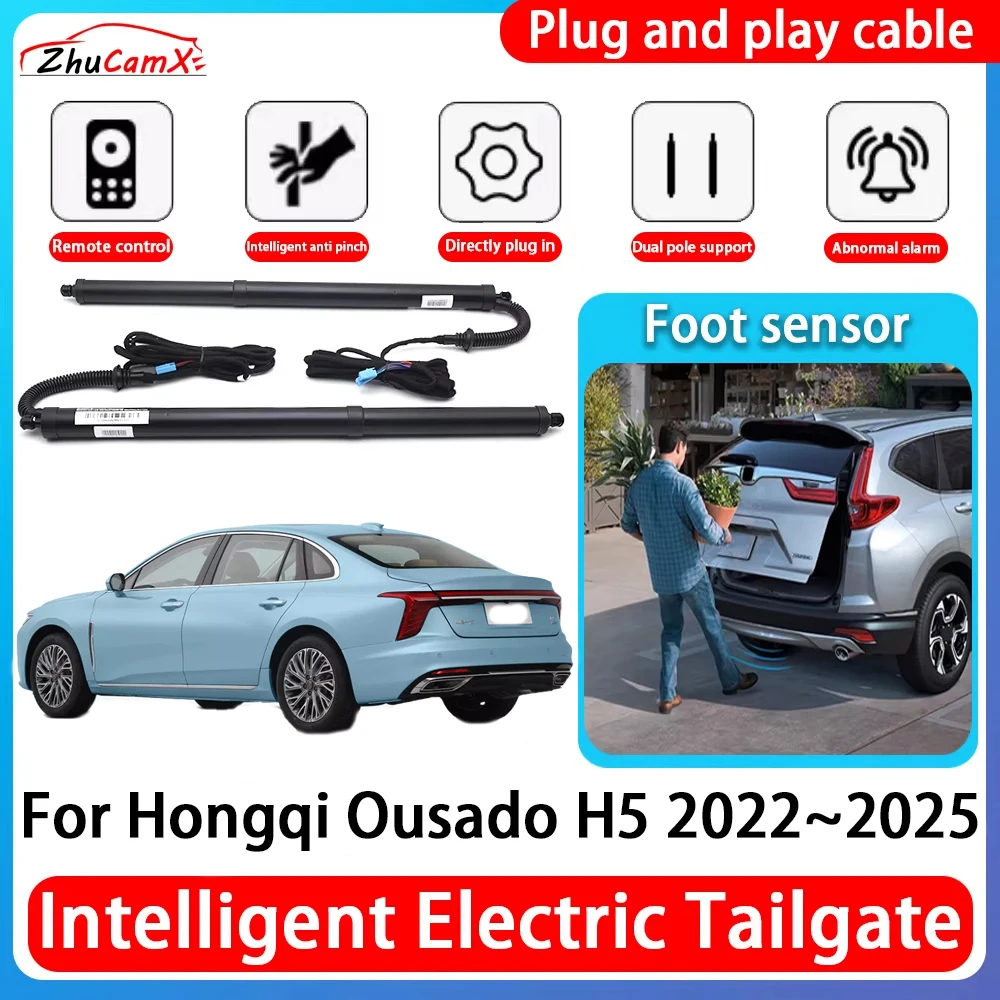 ZhuCamX Car Power Trunk Electric Suction Tailgate Intelligent Tail Gate Lift Strut For Hongqi Ousado H5 2022~2025