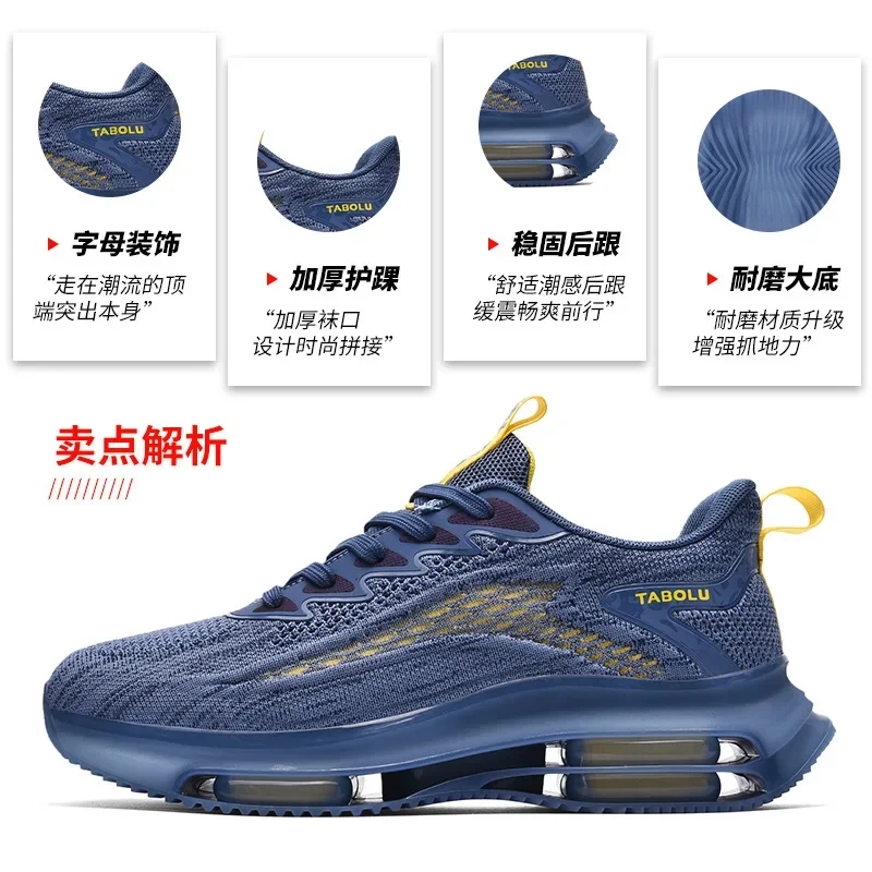 

Sneaker Men's Summer Breathable Damping Fashion Casual Running Shoes Trendy Tenist Running Shoes Skateboard