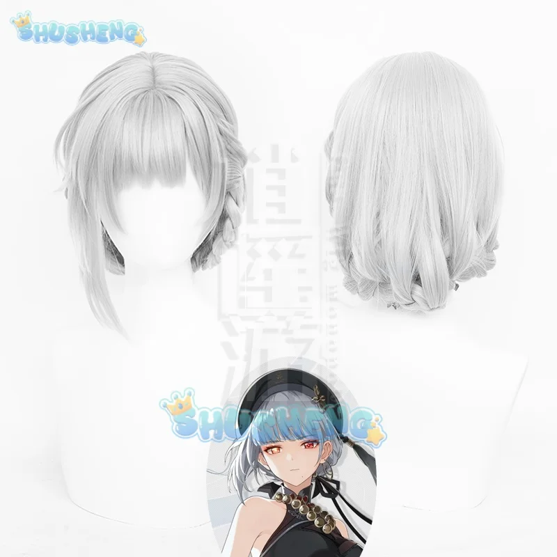 شعر مستعار تنكري لأمواج سانهوا للنساء ، رمادي فضي ، شعر قصير ، مرنان طفرات جليس ، جينسي جينزو ، حفلة الهالوين ، 45