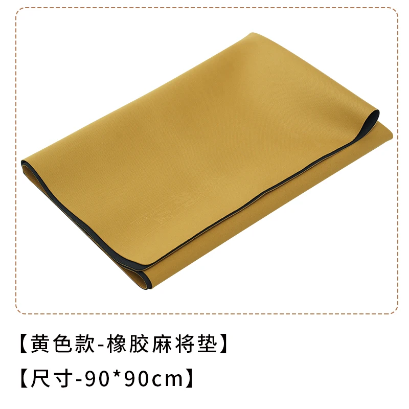 mahjong-tablecloth-household-square-80cm90cm-mahjong-tablecloth-thickened-cushion