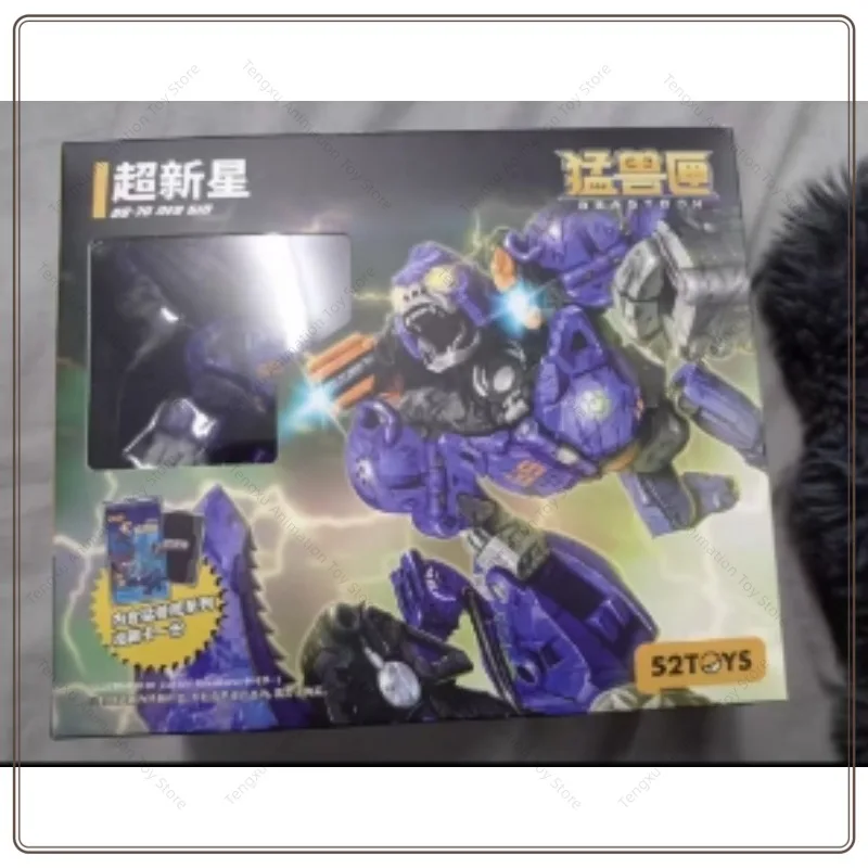 Juguetes transformados 52 juguetes BEASTBOX serie BB70 BB-70 NEO GIO orangután deformación Mecha y cubo figuras de acción juguetes de regalo