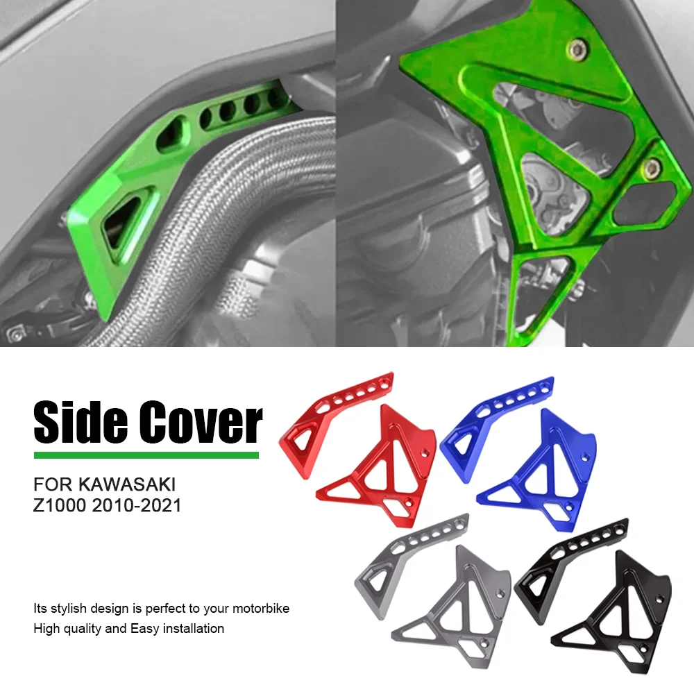 

CNC Aluminum Motorcycle Accessories EFI Electronic Injection Side Cover Decorate Guard Protector For Kawasaki Z1000 2010-2021