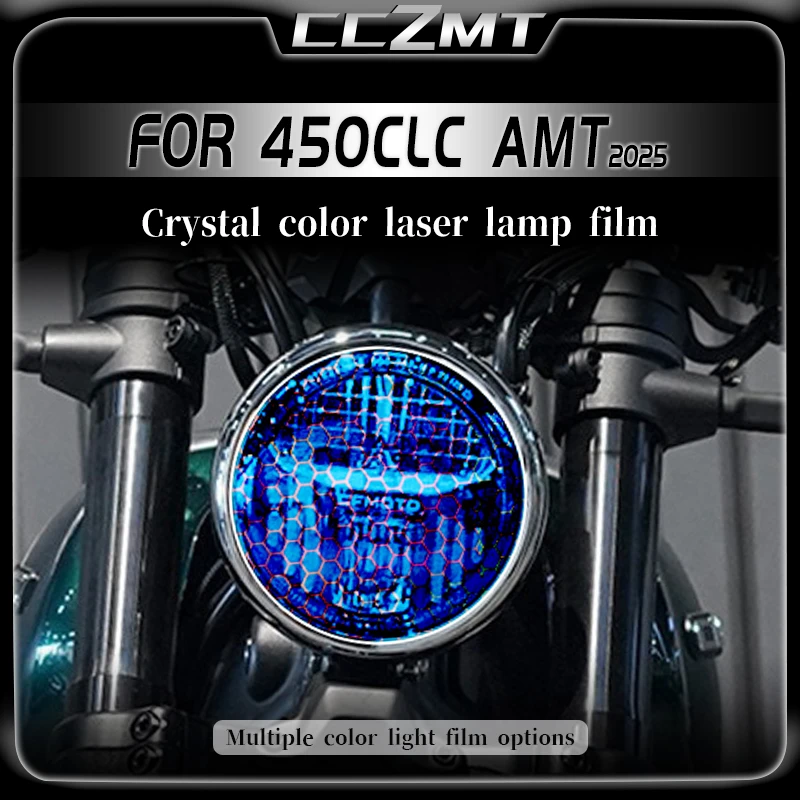 

Для CFMOTO 450CLC AMT 2025-2026: защитная пленка для фар, прозрачная наклейка с лазерной защитой от бликов, модификация