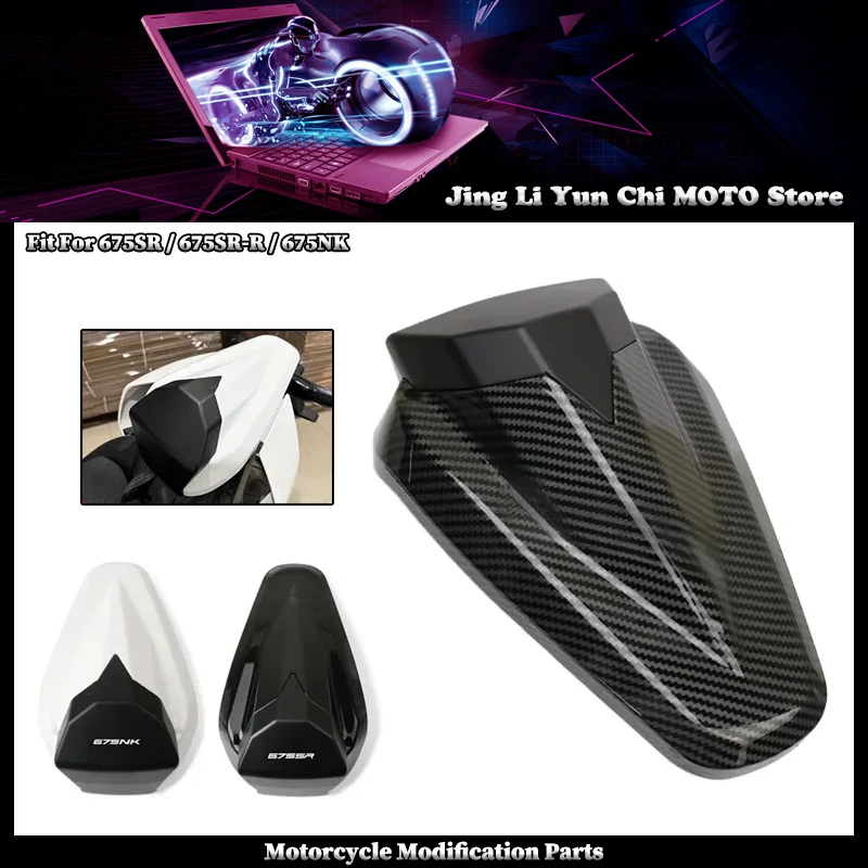 

Fit For CFMOTO 675SR 675NK 675 SR 675 NK 2024-2026 Motorcycle Accessories Rear Passneger Seat Cover Tail Section Fairing Cowl