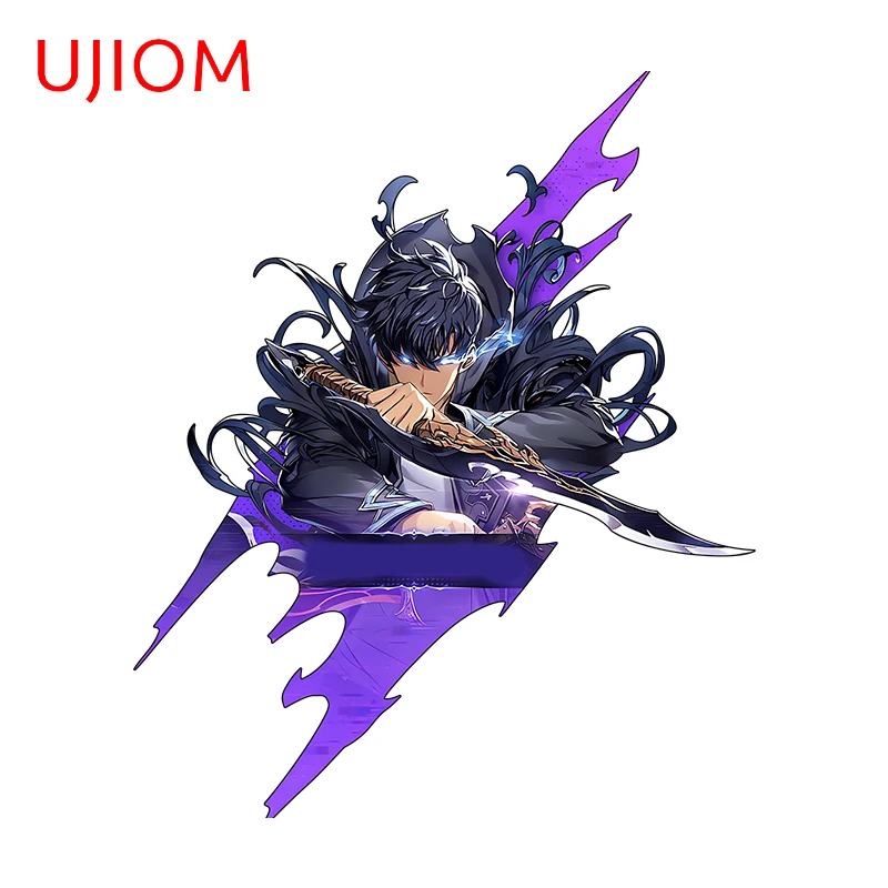 Ujiom Creative Sung… - image