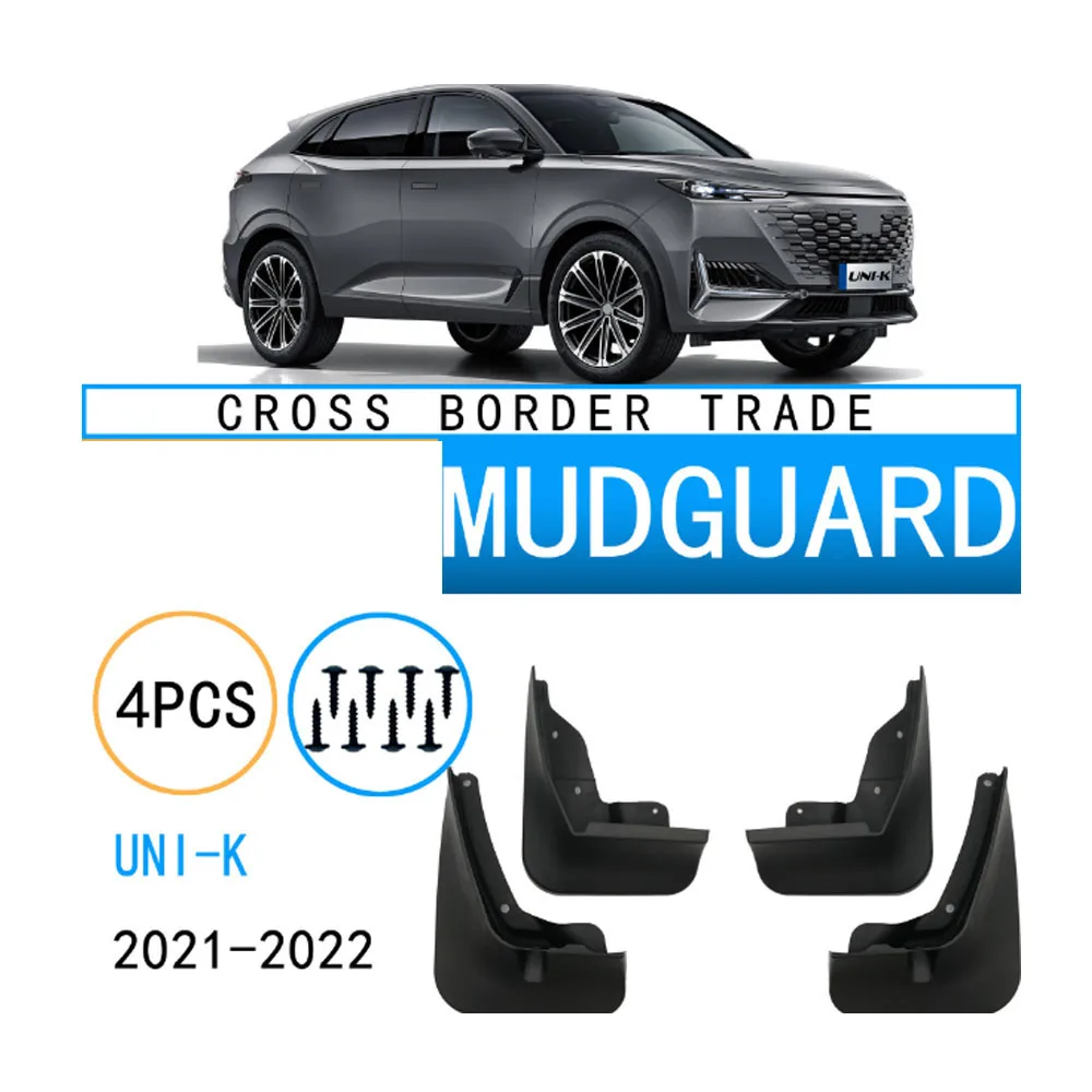 Car Mudguards For Changan UNI-K Mud Flaps 2021 ABS Mud Guards Fender Flare Mudflaps Exterior Parts Auto Accessories