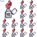 PE5380CT