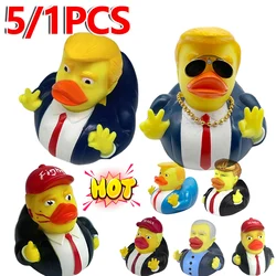 5/1pcs Trump Rubber Duck Squeak Bath Duck Trump Merchandise Rubber Duckies Bathtub Toys for Kids Gift Baby Showers Bath Time