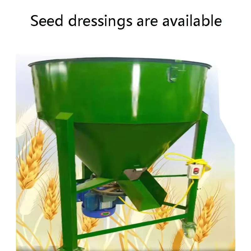 

Кормосмесители и корма для животных