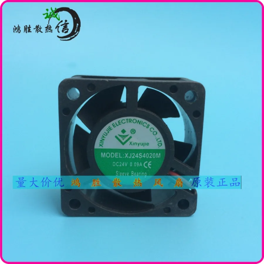 AA + for DC fan XJ24S4020M DC24V 0.09A cooling fan 40 * 40 * 20mm