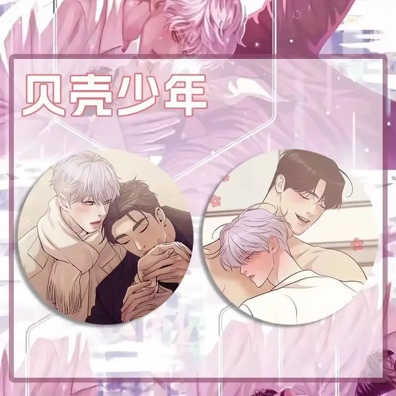 58mm Shell Pearl Boy Creativo Fan Art Button Pin Badge Coreano Manwha Dooshik Jooha Kang Spilla Ventole Collezione Regalo per gli amici