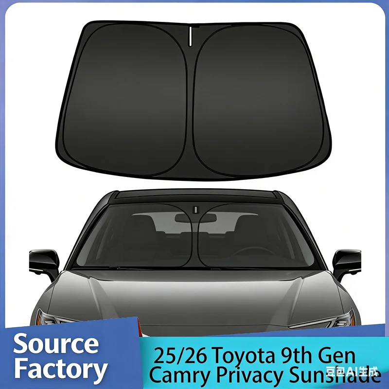 

Подходит для Toyota Camry девятого поколения 25/26: солнцезащитный козырек, передний теплоизоляционный козырек, летний гаджет для автомобиля
