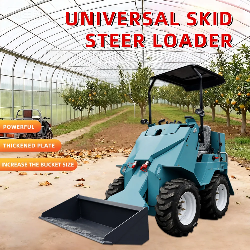 

Колесный погрузчик для снятия снега с бортовым поворотом — быстро прикрепляемый плуг для зимних работ. Индивидуальный погрузчик с бортовым поворотом с мощным двигателем CE/EPA.