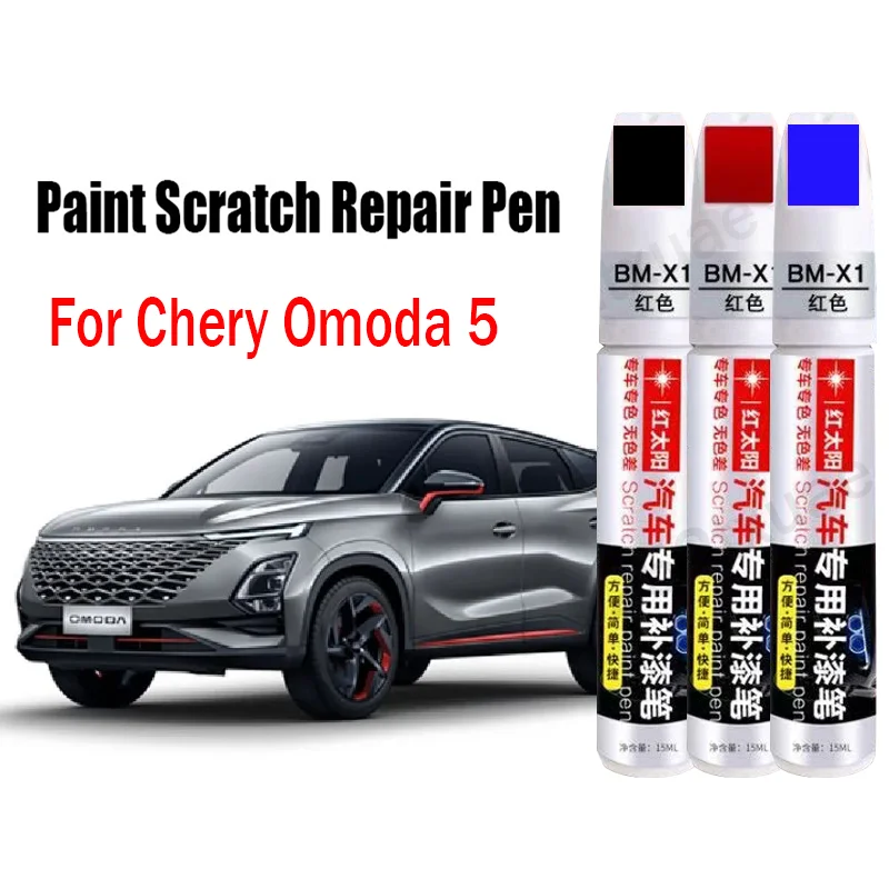 Autolack Kratzer Reparatur stift für Chirey Chery Omoda 5 FX Ausbesserung stift Entferner Lack pflege Zubehör schwarz weiß