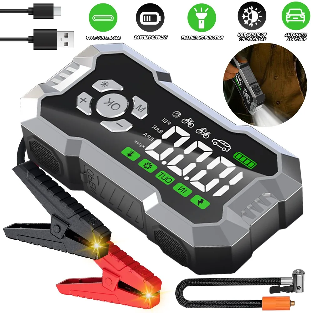 

Car Jump Starter with Air Pump 1500A Peak Starter Box 150PSI Digital Tire Inflator Car Battery Jump Starter with Air Compressor
