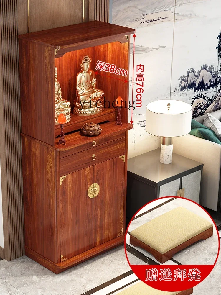 c9.21-Solid Wood Buddha Shrine Altar Buddha Shrine Home Modern Style God of Wealth Cabinet Buddha Statue