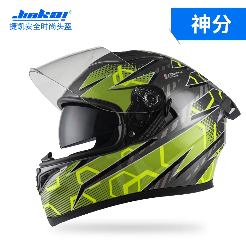

Jiekai Motorcycle Flip Up Helmet for men and women Dual-lens Electric Motorcycle Open-face Helmet Cascos Para Moto