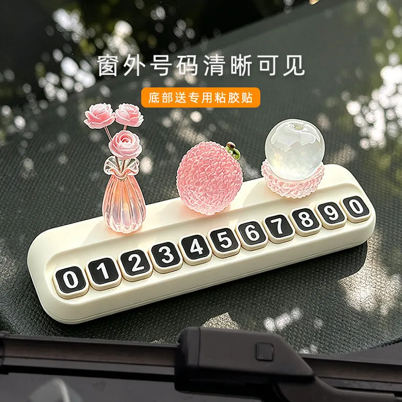 New Dashboard Car Decorations Magnetic Parking Number Plate Creative Temporary Parking Sign Car Cartoon Interior Accessories