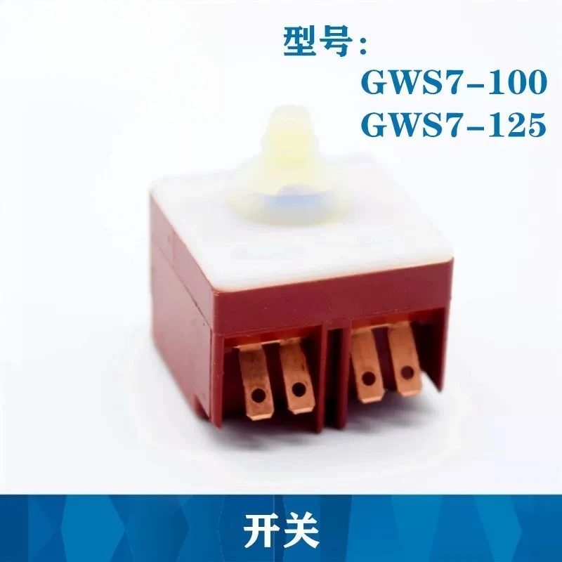 New angle grinder switch accessories, suitable for Bosch GWS7-100/125 replacement and maintenance of armature motor parts