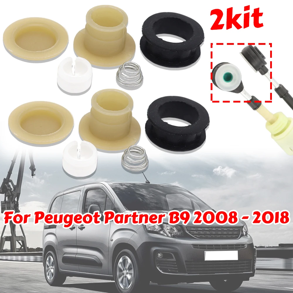 

2pc Manual Gearbox Shift Cable Linkage Control Shifter Lever Connect Rod Bushing For Peugeot Partner Citroen Berlingo Multispace