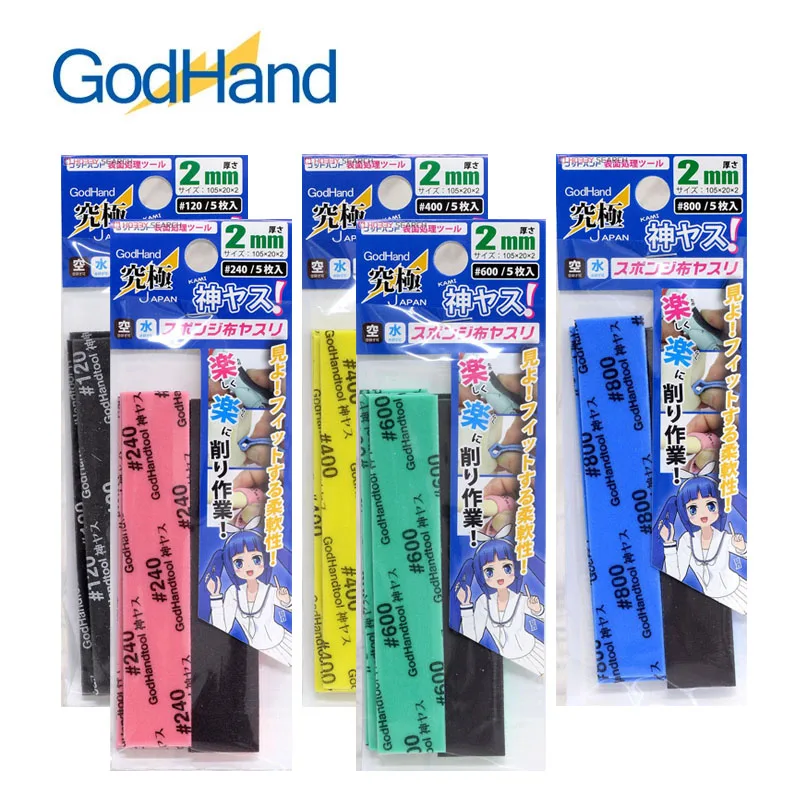 GodHand GH-KS2 Series Kamiyasu Sanding Sponge Stick 5PCS Model Sandpaper 2mm Thick P120-P1000 Sponge Sand Paper Polishing Tools