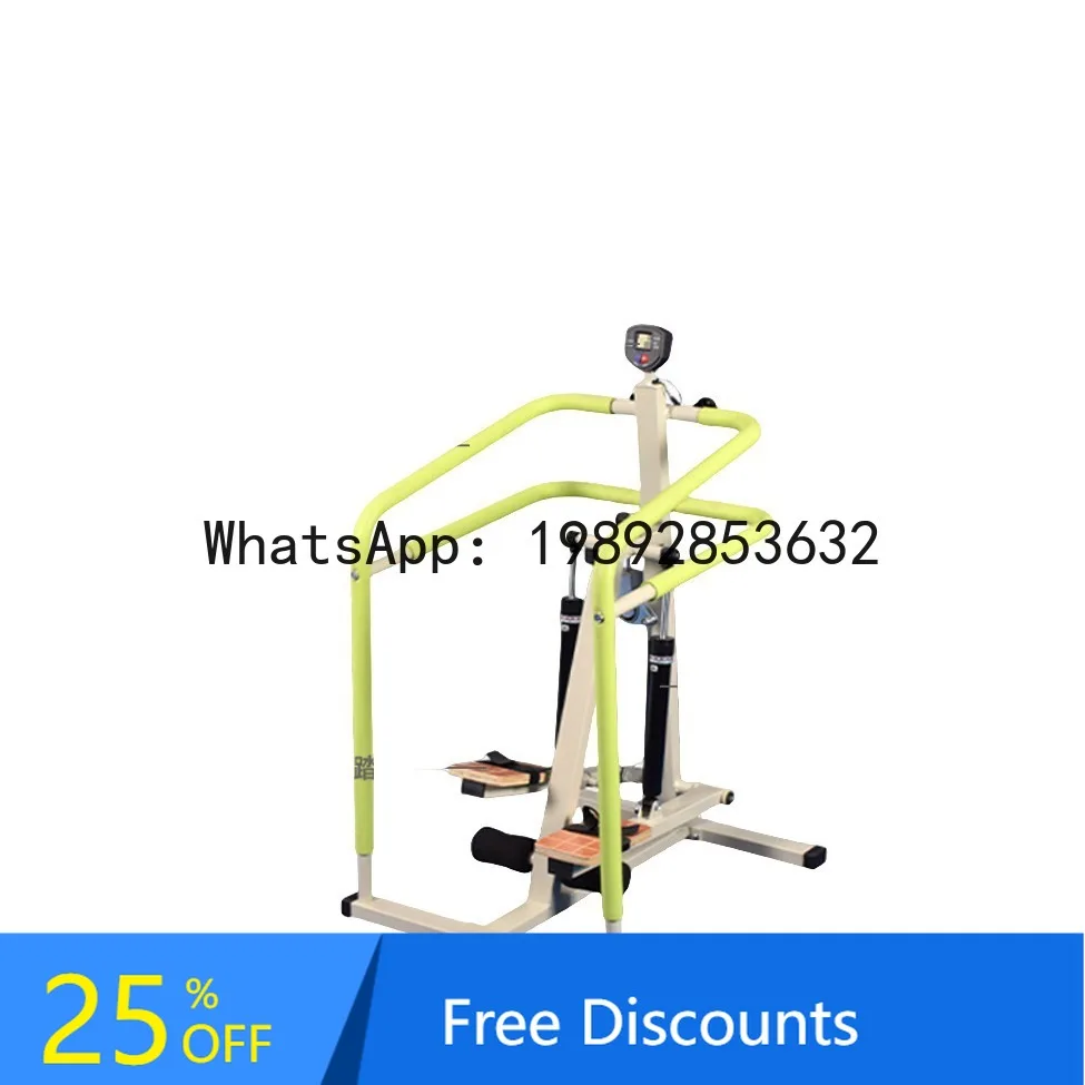 YFY Rehabilitation Training Hydraulic Stepper Adult Elderly Patient Step Up and Down Step Leg Exercise