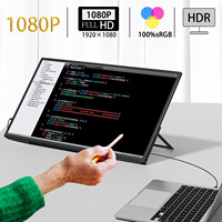 21.5-Inch Portable Gaming Monitor 1080P HDR 16:9 Low Blue Light For XBox PS4 / 5 Switch Cell Phone PC Loptop Extension HDMI