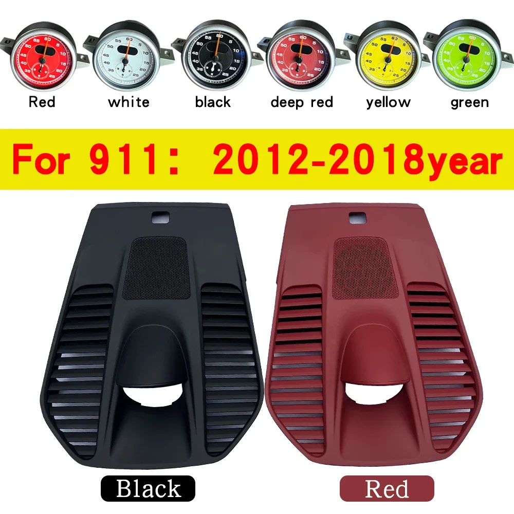 

Stopwatch for Porsche 911 instrument panel center console stopwatch compass cover modification Gauge Sets Dash Panelsinterior