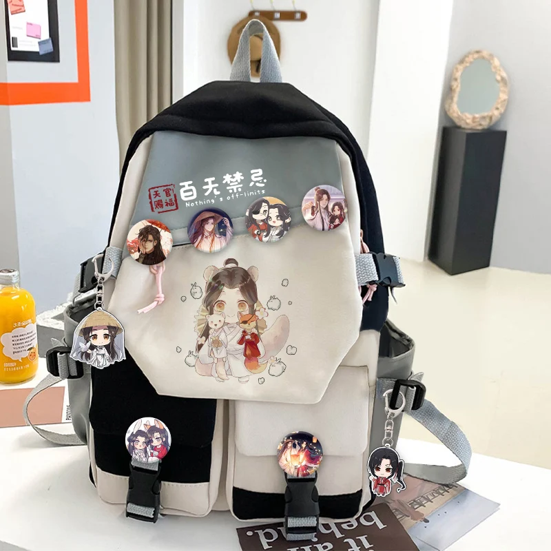 Heaven Official’s Blessing Anime Backpack Hua Cheng Xie Lian Cosplay Large Capacity School Bags Students Men Women Gift