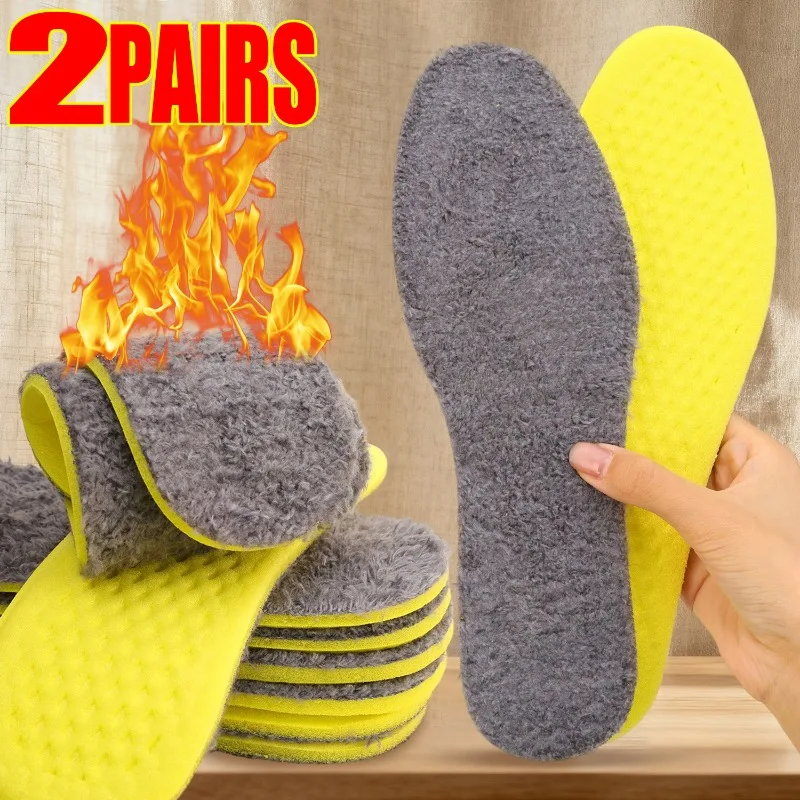 1-2pairs Ultra Soft Insoles Cloud Cushion Comfort Anti Odor Moisture Wicking Breathable for Men Women Sports Shoes Pads Outdoor