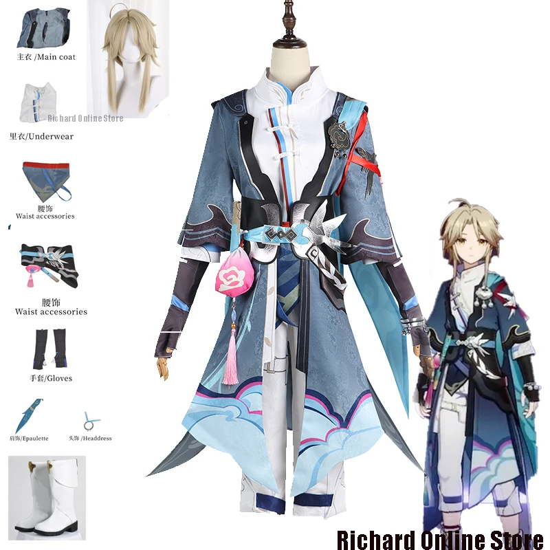 

Yanqing Cosplay Wig Costume Shoes Game Honkai Star Rail Costumes Swordsman Kendo Uniform Fullset Suit Halloween Carnival Costume