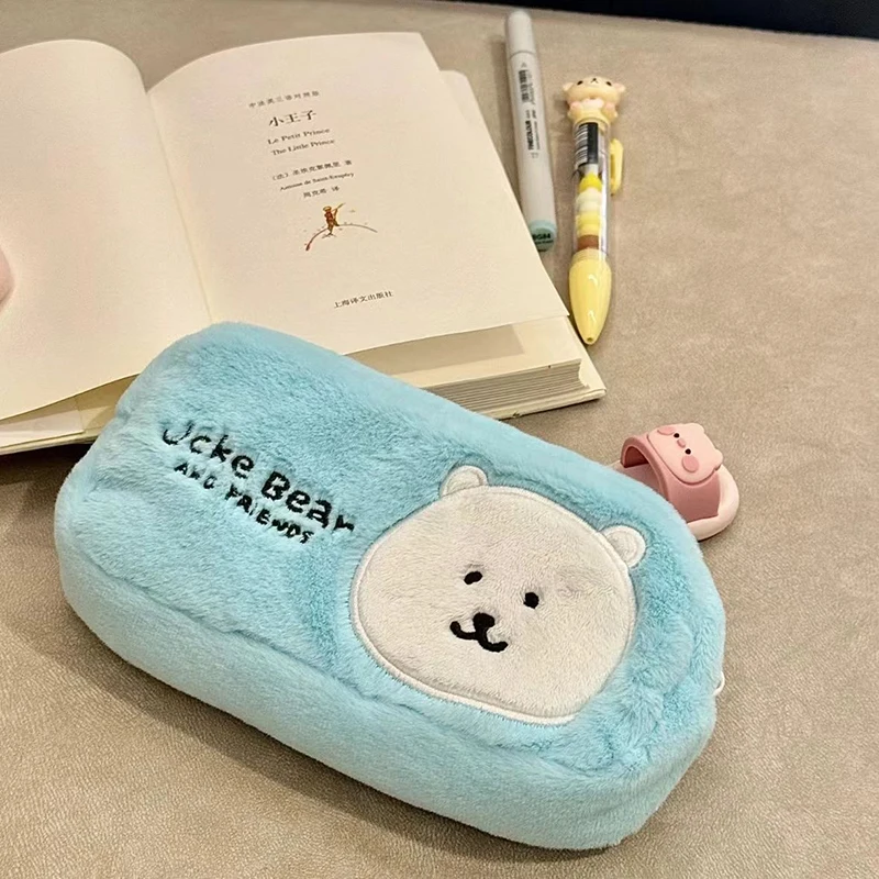 

1 Piece Storage Pencil Case Plush Rilakkuma Pencil Case Portable Large-capacity Cartoon Pen Bag Student Stationery Gifts