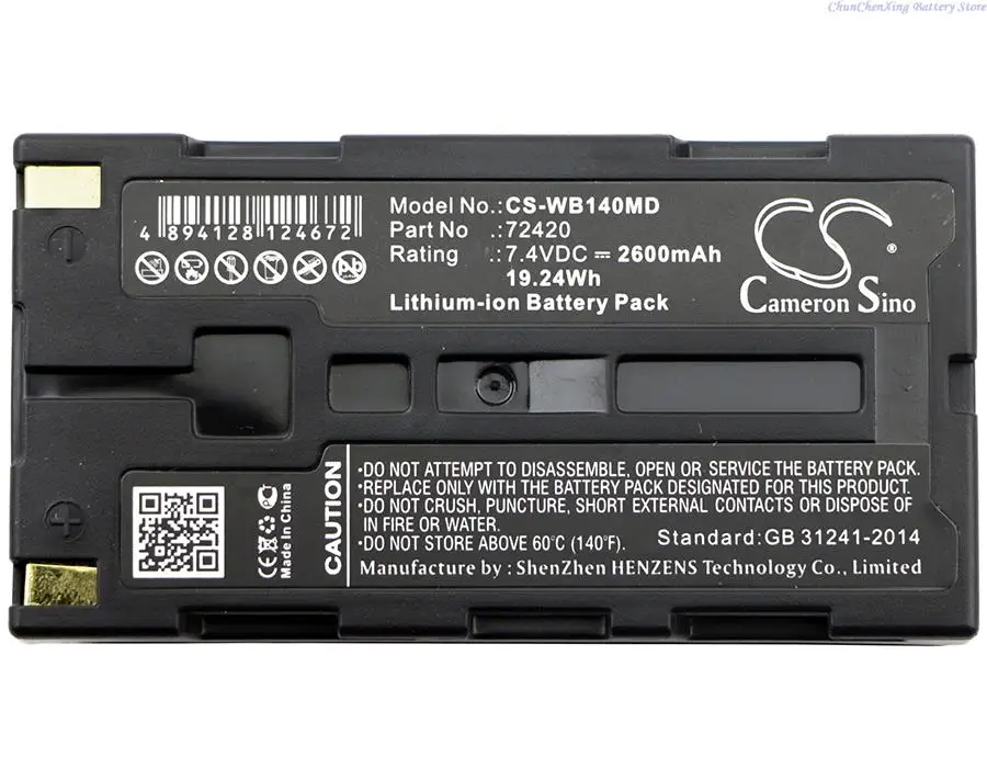 2600mAh Battery for Welch-Allyn SureSight 14010 14011 14021 14031 72420