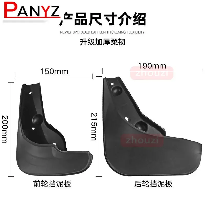 Car Mud Flaps For Suzuki Swift 2 II 2005-2010 Mudflaps Splash Guards Mud Flap Mudguards Fender 2006 2007 2008 2009