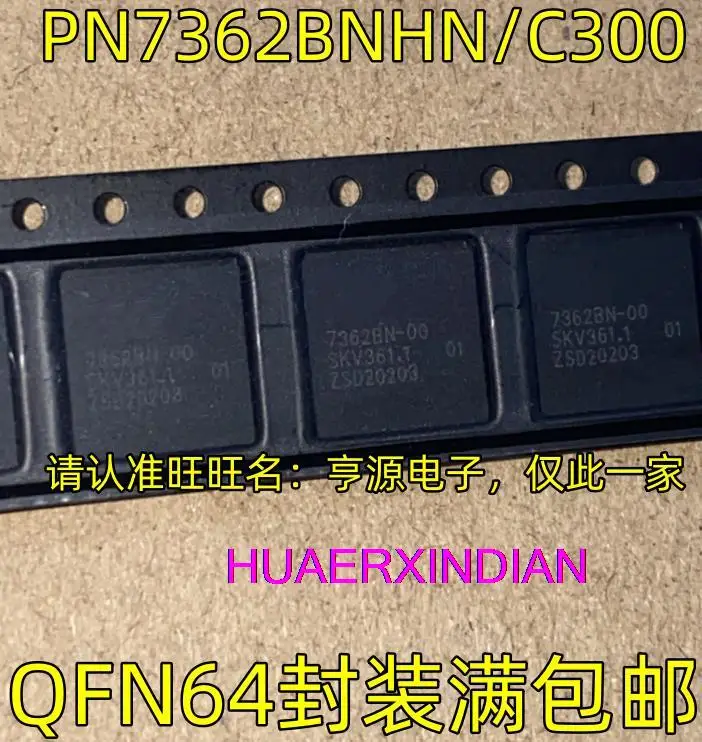 

5PCS New Original PN7362BNHN/C300 7362BN-00 QFN64