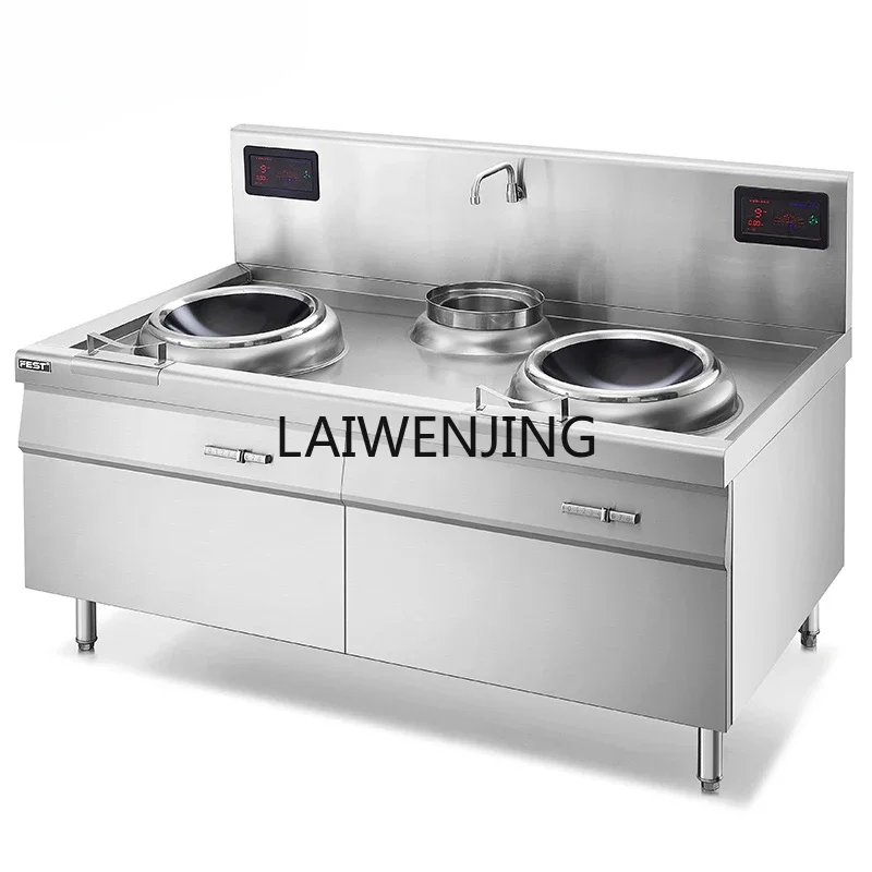 

LYN commercial induction cooker 15KW concave 8 kW kitchen high power stir fry stove 6000W