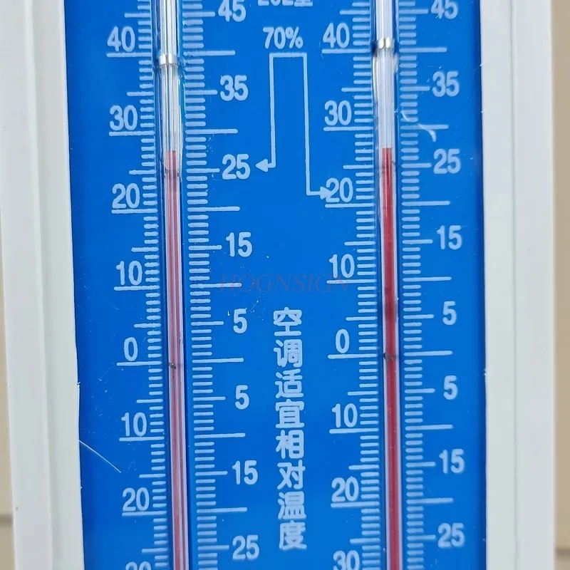 outdoor thermomether Dry-wet temperature hygrometer / high precision dry-wet bulb thermometer for teaching laboratory