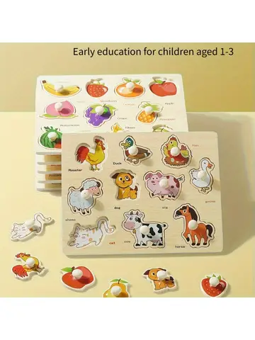 Montessori Early Education Geometry Beginner Puzzle Board, Hand-Held Fixed Board Puzzle Development, Puzzle Block Shape Matching