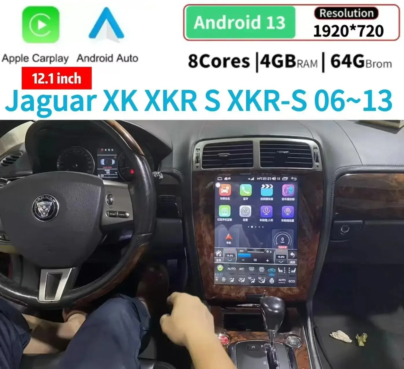 Car Android Gps Nav… - image