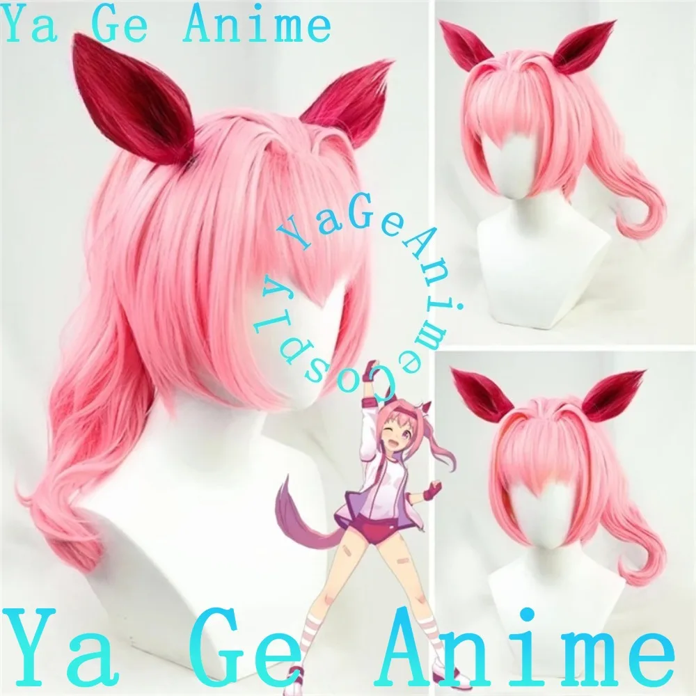 Uma musume GShip Vodka Bamboo Memory Haru Urara Symboli Rudolf Sakura Bakushin King HMaruzensky Cosplay Hoofddeksels Staart