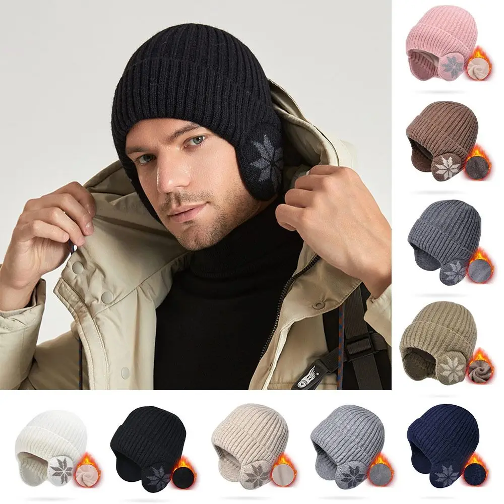 Fashion Soft Plush Snowflake Knitted Hat Thickened Keep Warm Winter Plain Hats Windproof Beanies Cap Outdoor Cycling