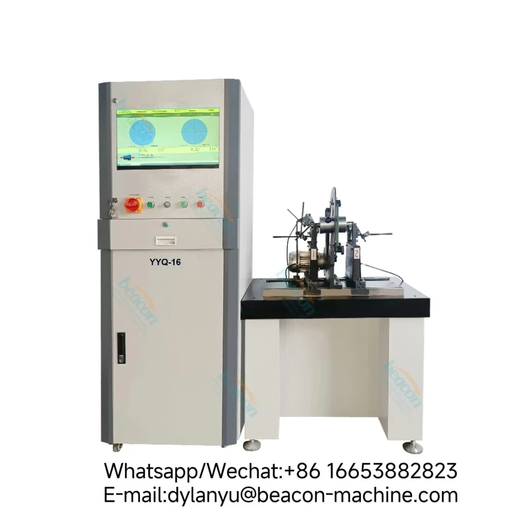 YYQ-16 SERIES GENERAL HORIZONTAL HARD SUPPORT DYNAMIC BALANCING MACHINES