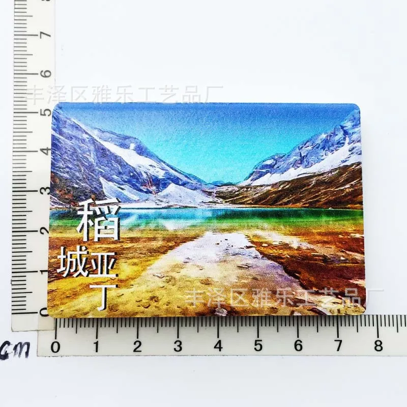 Magneti 3D per Frigorifero delle Città Cinesi - Paesaggio di Guilin/Barriera dei Tre Gorges, Magneti Super Potenti per Frigorifero