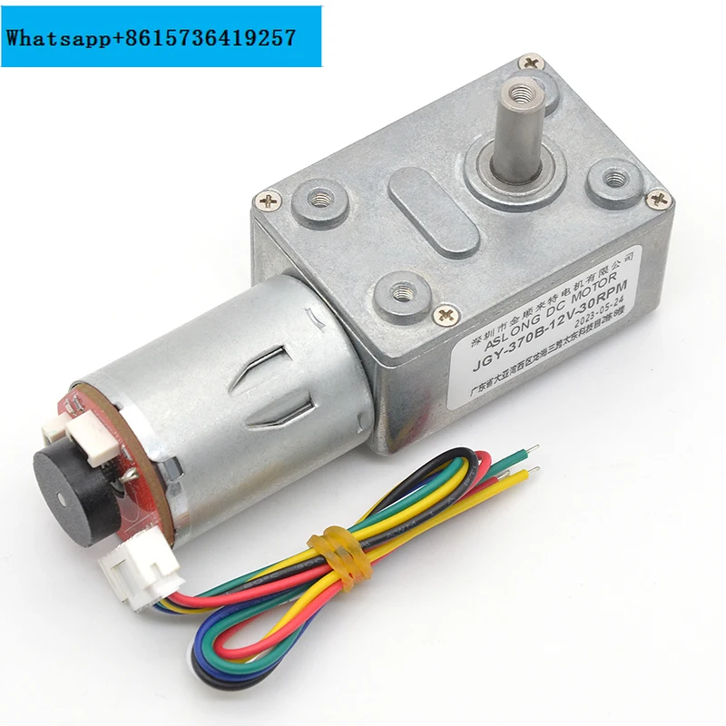 

ASLOGN JGY-370B encoder test code disk motor worm gear reducer motor