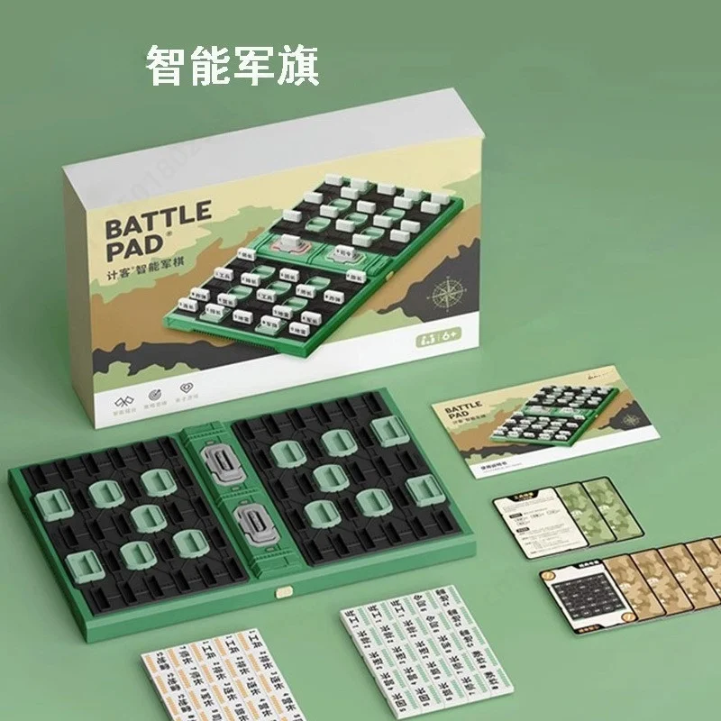 Smart Land Battle Chess Electronic Game Board Auto Referee Four Players Army Chess Educational Toy For Family Indoor Party Game