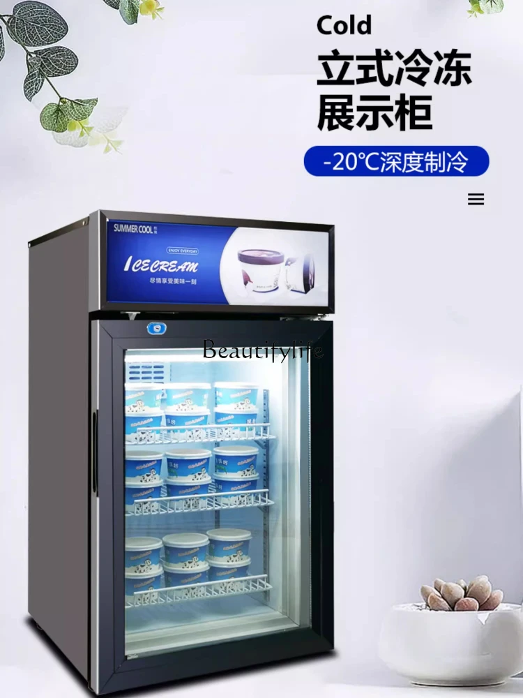Vertical Frozen Display Cabinet Commercial Ice Cream Boxed Ice Cream Freezer