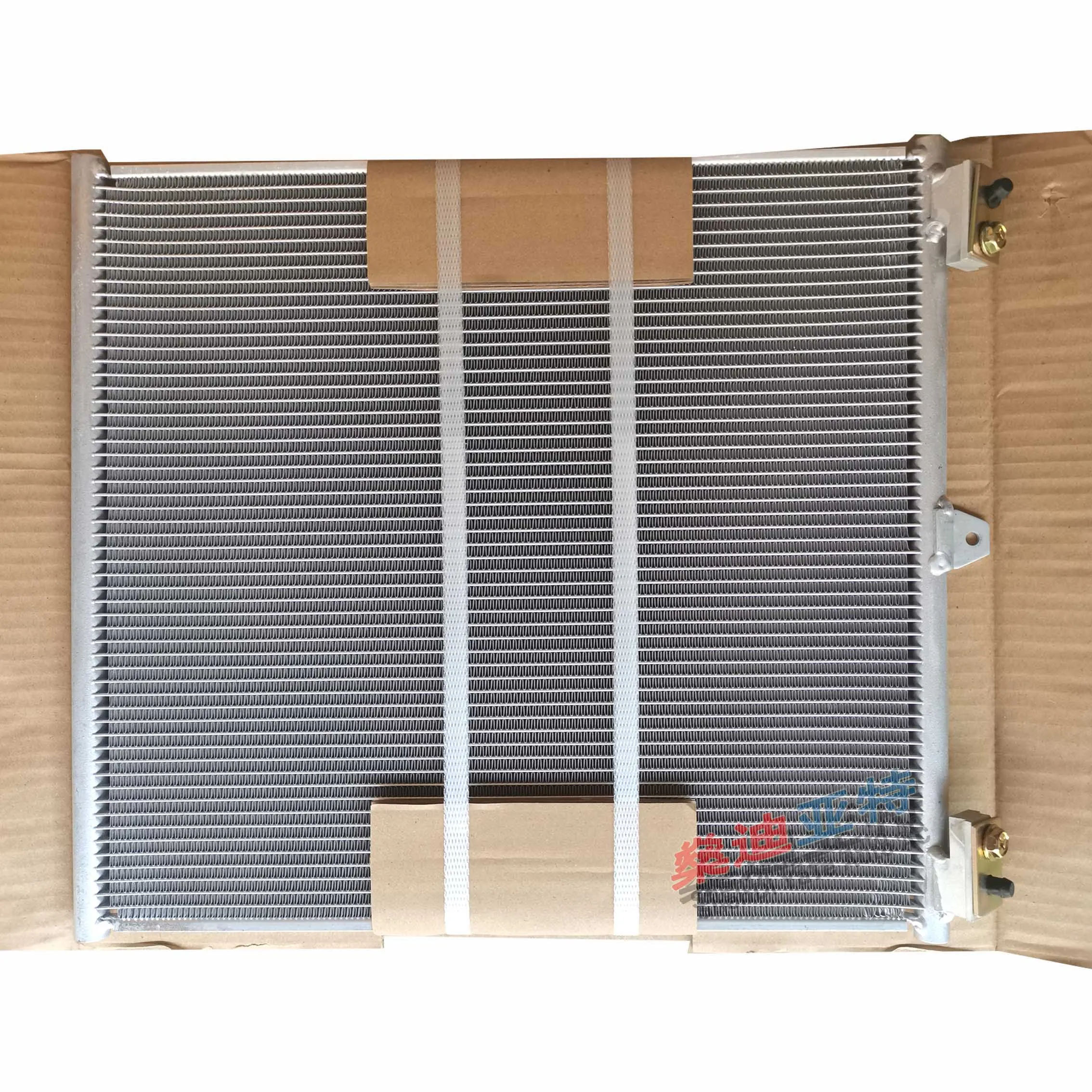 

A/C Condenser For Porsche 911 781 Convertible 2019- 992820411