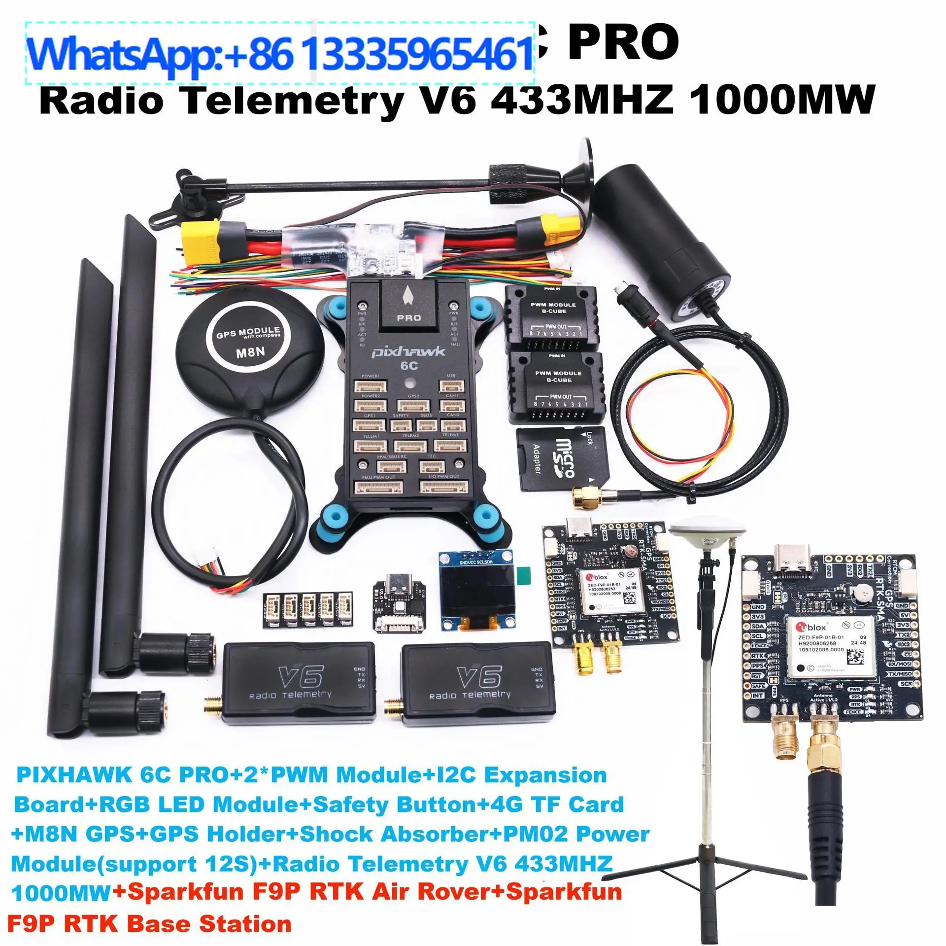 Bo Cube Sparkfun Gp…