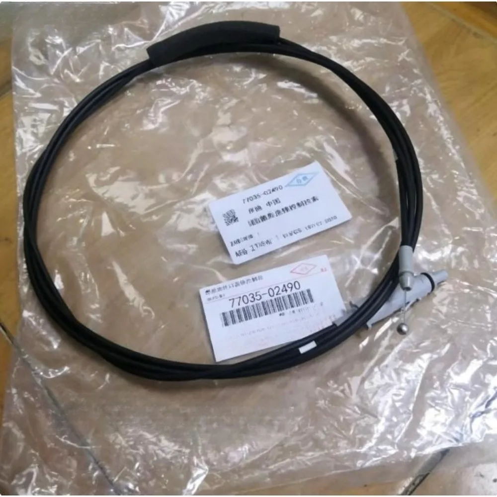 

77035-02490 77377-0D090 Fuel Filler Door Release Cable for Toyota Corolla Levin Vios Corolla EX
