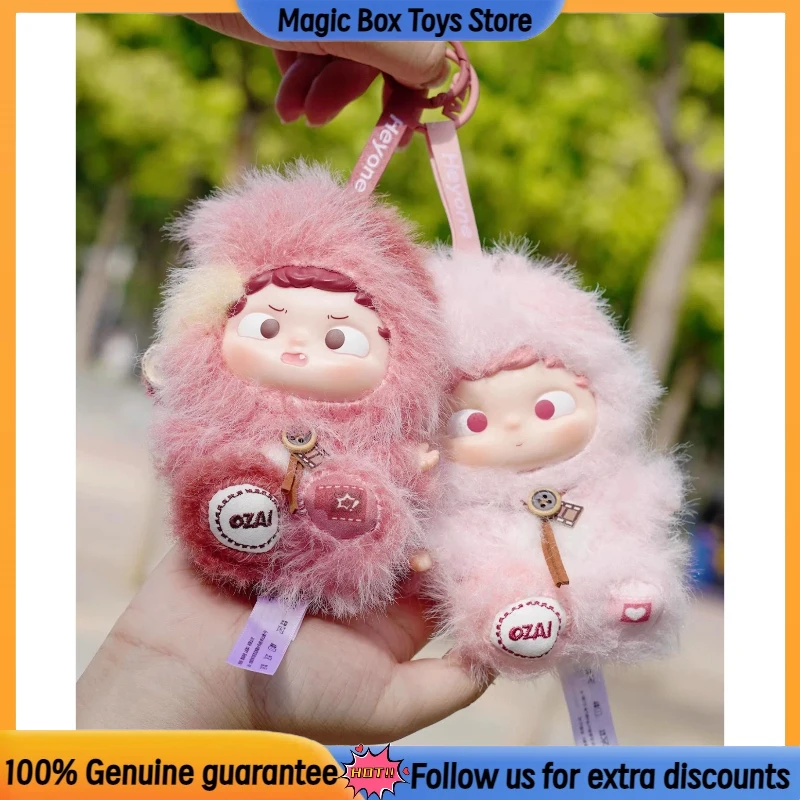 حقيقية Ozai مؤطرة في سلسلة الذاكرة صندوق أعمى اللعب دمى الفينيل الجميلة العصرية Ozai صندوق غامض حقيبة المعلقات هدايا مخصصة